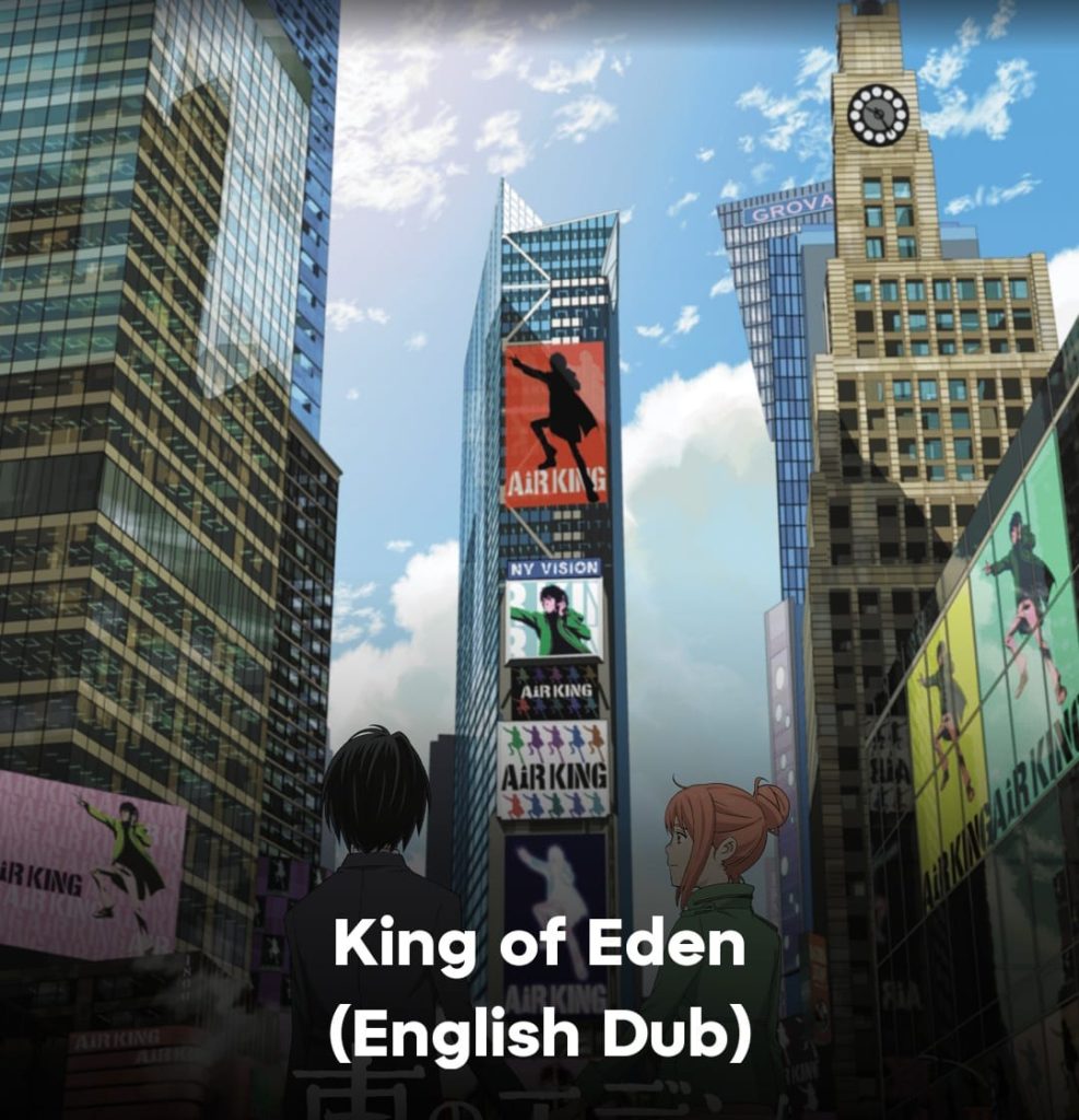 How to Watch Crunchyroll Without Premium in 2026 2 King of Eden English Dub title card on Crunchyroll