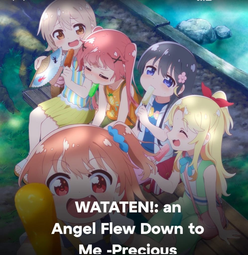 How to Watch Crunchyroll Without Premium in 2026 1 Crunchyroll anime title card for WATATEN! an Angel Flew Down to Me