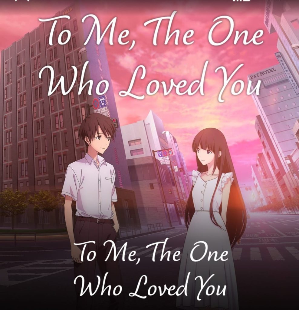 How to Watch Crunchyroll Without Premium in 2026 3 Anime series title card in the Crunchyroll app